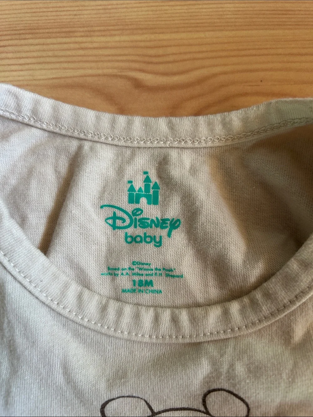 Disney Winnie the Pooh 2-Piece Set